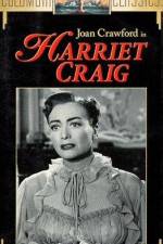 Watch Harriet Craig Alluc