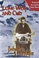 Watch Lone Wolf and Cub: Baby Cart to Hades Alluc
