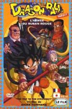 Watch Dragon Ball: The Path to Power Alluc