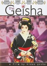 Watch The Geisha Alluc