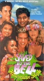 Watch Saved by the Bell: Hawaiian Style Alluc