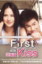 Watch First Kiss Alluc