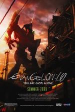 Watch Evangelion: 1.0 You Are (Not) Alone Online Alluc