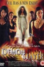 Watch Demon Slayer Alluc