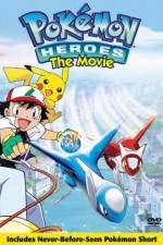 Watch Pokemon Heroes Alluc