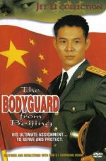 Watch The Bodyguard from Beijing Alluc