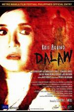 Watch Dalaw Alluc