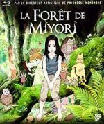 Watch Miyori\'s Forest Alluc