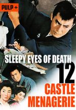 Watch Sleepy Eyes of Death: Castle Menagerie Alluc