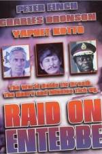 Watch Raid on Entebbe Alluc