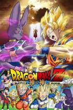 Watch Dragon Ball Z: Doragon bru Z - Kami to Kami Alluc