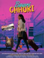 Watch Bawri Chhori Alluc