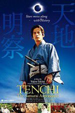 Watch Tenchi The Samurai Astronomer Alluc