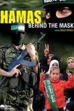 Watch Hamas: Behind The Mask Alluc