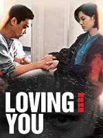 Watch Loving You Vodly