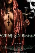 Watch Cup of My Blood Alluc