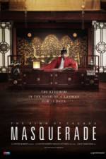 Watch Masquerade Alluc