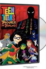Watch Teen Titans: Trouble in Tokyo Alluc
