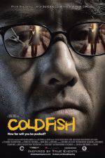 Watch Cold Fish Alluc