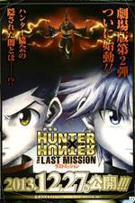 Watch Gekijouban Hunter x Hunter: The Last Mission Alluc