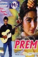 Watch Prem Alluc