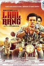 Watch Laal Rang Alluc