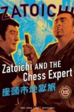 Watch Zatoichi and the Chess Expert Alluc