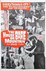 Watch House on Bare Mountain Alluc