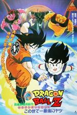 Watch Dragon Ball Z: The World\'s Strongest Alluc