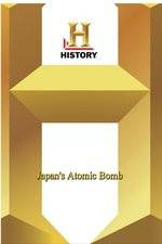 Watch Japan's Atomic Bomb Alluc