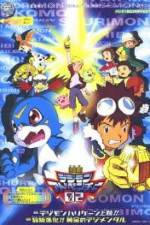 Watch Digimon: Revenge of Diaboromon Alluc
