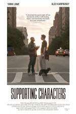 Watch Supporting Characters Alluc