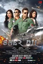 Watch Sher Dil Alluc