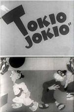 Watch Tokio Jokio (Short 1943) Alluc