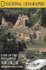 Watch National Geographic Treasure Seekers Code of the Maya Kings Alluc
