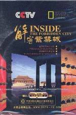 Watch Inside the Forbidden City Alluc