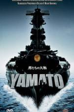 Watch Otoko-tachi no Yamato Alluc