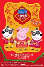 Watch Peppa Celebrates Chinese New Year Alluc