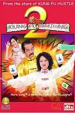 Watch Kung Fu Mahjong 2 Alluc