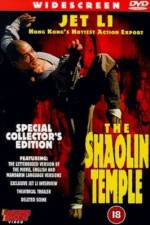 Watch Shaolin Si Alluc