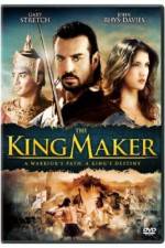 Watch The King Maker Alluc