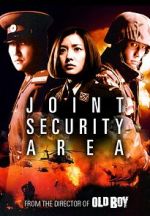 Watch Joint Security Area Alluc