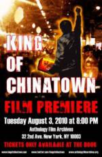 Watch King of Chinatown Alluc