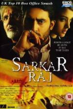 Watch Sarkar Raj Alluc