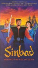 Watch Sinbad: Beyond the Veil of Mists Alluc
