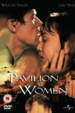 Watch Pavilion of Women Alluc