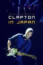 Watch Eric Clapton Live in Japan Alluc