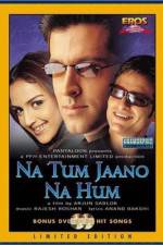 Watch Na Tum Jaano Na Hum Alluc