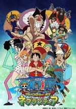 Watch One Piece: Adventure of Nebulandia Alluc