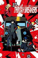 Watch Persona 5 the Animation The Day Breakers Alluc